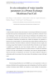 Image document