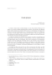 Image document