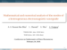 Image document
