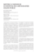 Image document