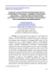Image document