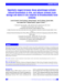 Image document