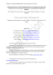 Image document