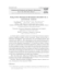 Image document
