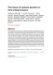 Image document