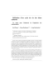 Image document