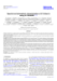 Image document