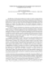 Deposit thumbnail