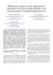 Image document