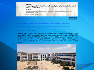 Accéder au site de la conférence
