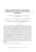 Image document