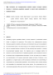 Image document