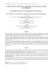 Image document