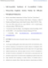 Image document