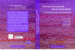 Deposit thumbnail