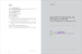 Deposit thumbnail