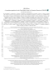 Deposit thumbnail