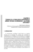 Deposit thumbnail