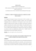 Deposit thumbnail