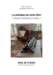 Deposit thumbnail