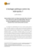 Deposit thumbnail