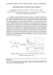 Deposit thumbnail