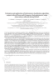 Deposit thumbnail