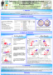 Deposit thumbnail