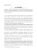 Deposit thumbnail