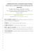 Deposit thumbnail