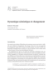 Deposit thumbnail