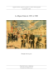 Deposit thumbnail