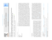 Deposit thumbnail