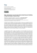 Deposit thumbnail
