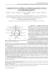Deposit thumbnail