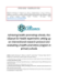 Deposit thumbnail