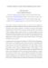 Deposit thumbnail