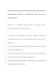 Deposit thumbnail