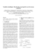 Deposit thumbnail