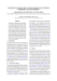 Deposit thumbnail