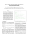 Deposit thumbnail
